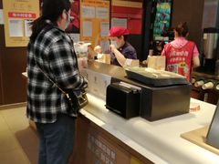 -麦当劳(望京国际商业中心店)
