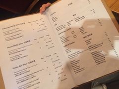菜单-La Tavernetta(Bar à Vin)(乌鲁木齐路店)