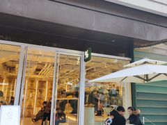 门面-% Arabica阿拉比卡咖啡(前滩太古里店)