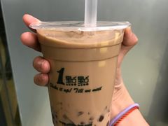 波霸奶茶-1点点(阜通店)