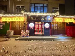 -辣不二地道川菜(汉水路店)