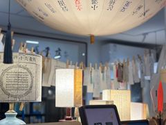 -邊城書店