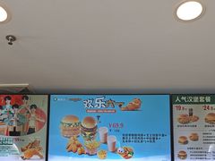 -德克士(宝龙天地店)