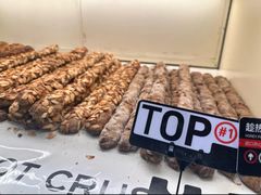 -HOT CRUSH趁热集合·现烤面包(环球港店)