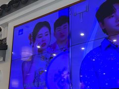 -同得兴面馆.苏式面.三虾面(园区店)