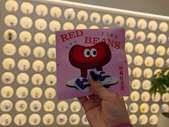 -铭果屋·铜锣烧专卖店(南京创始店)