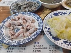 -东兴顺爆肚张