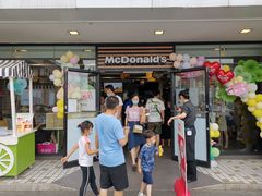 门面-麦当劳(成都时代奥特莱斯店)