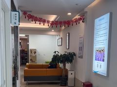 -北京观赏动物医院·24小时大型综合·猫专科·异宠专科