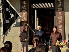 -中影国际影城(西溪印象城CINITYLED店)