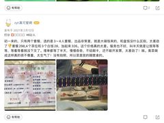 -佛有缘素食馆·荔湾老字号(陈家祠首店)