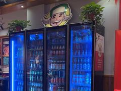 -申记串道(中街店)