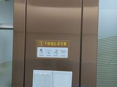 -佛山中大口腔医院·市二级口腔专科医院