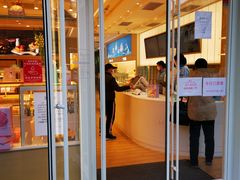 门面-好利来(紫竹院店)