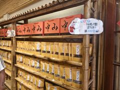 -孙文西路步行街