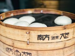 -南方迷宗大包(湖滨店)