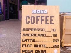 -HANA COFFEE(长寿路店)