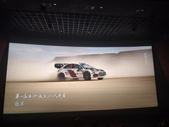 -中影国际影城(华发商都CINITY店)