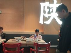 -大师兄·西北小馆(南沙万达广场店)
