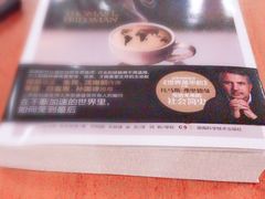 -矢量咖啡(万象汇店)