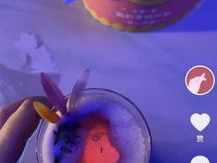 -岁粤Moon·湖景餐厅(月光码头店)