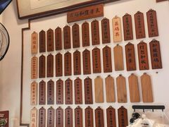 -易裕和·长沙米粉(友谊路店)