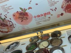 -探鱼·鲜青椒爽麻烤鱼(朝阳悠唐广场店)