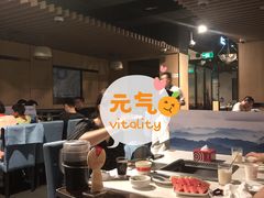 大堂-海底捞火锅(曼巴特广场店)