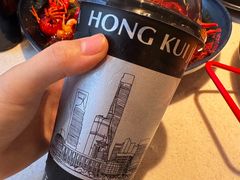 -红盔甲·小龙虾(天钥桥店)