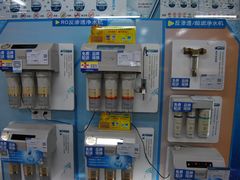 -苏宁易购(成都春熙路店)