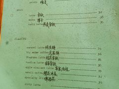 -大水的店(昙华林店)