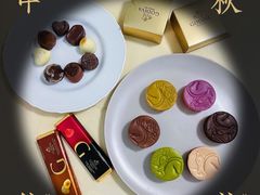 -GODIVA(景枫中心店)