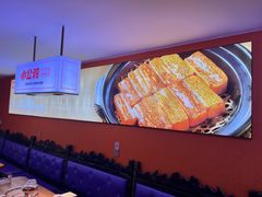 -俭寨大盘芦花土鸡·小公鸡·烧烤新疆菜(云通店)