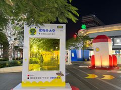 -东莞松山湖万象汇