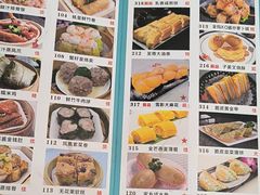 -丰尔粥食·顺德鱼生·干蒸排骨顺德菜(大良分店)