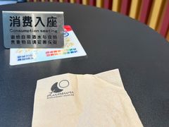 -LUNEURS月乐诗·法式冰淇淋(北外滩来福士广场店)