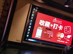 -老淮安·淮安菜(涟水店)