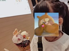 -哈根达斯(美罗城店)