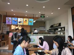 -鲜芋仙Meet Fresh(五道口店)