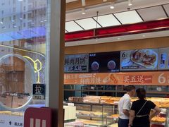 -糕大师•手作鲜糕点(滨湖万达店)