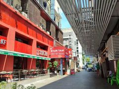 -京悦南门涮羊肉·羊蝎子火锅(田林路店)