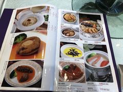 -金米箩大酒店(五角场店)