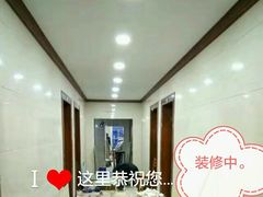 -众乐大盘菜