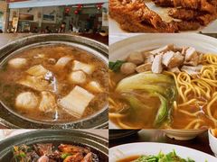-新记肉骨茶