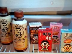 -上海神旺大酒店