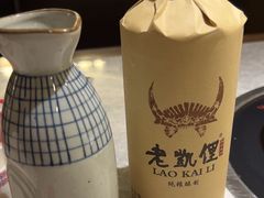 -野山舂·贵州现舂酸汤牛肉(民生路店)
