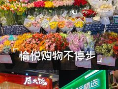 -万达广场(巴南店)