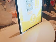 -CoCo都可(虹口龙之梦店)