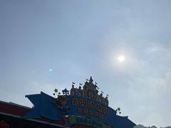 -无锡动物园·太湖欢乐园