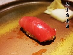 -鮨·海老(北京路店)